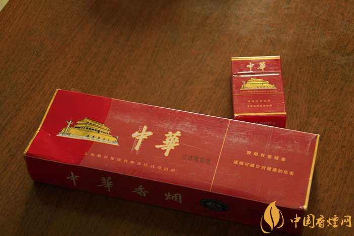 40元香煙排行榜，40元左右十大口感最好的香煙