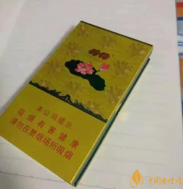 2018年細(xì)支荷花多少錢一包，細(xì)支荷花價(jià)格表及圖片