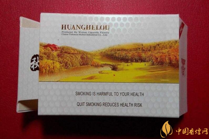 黃鶴樓短支香煙價格，黃鶴樓短支香煙列表