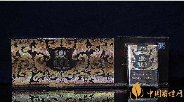 黃鶴樓短支香煙價格，黃鶴樓短支香煙列表