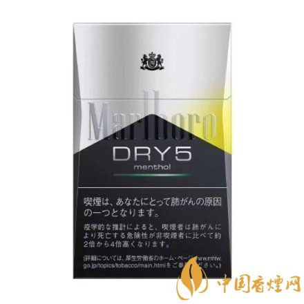 萬(wàn)寶路雙爆珠香煙價(jià)格，萬(wàn)寶路雙爆珠香煙有幾種