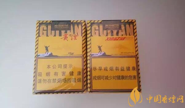 貴煙爆珠煙價(jià)格表及圖片，貴煙爆珠煙有幾種