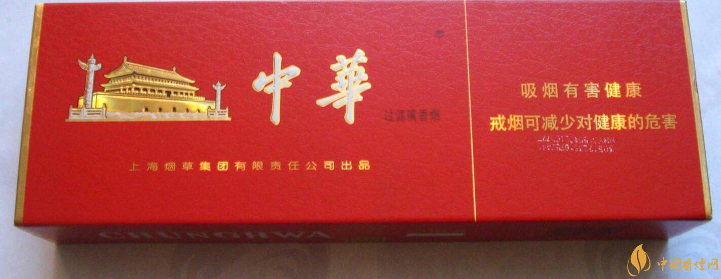 中國高檔香煙品牌大全，中國香煙品牌排行榜