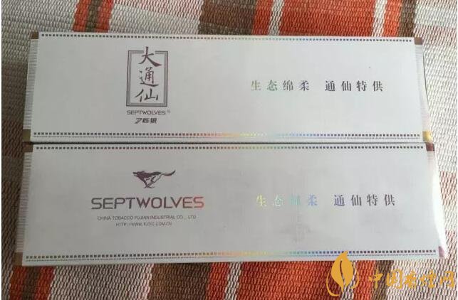 七匹狼通仙香煙價格及圖片，七匹狼通仙有幾種