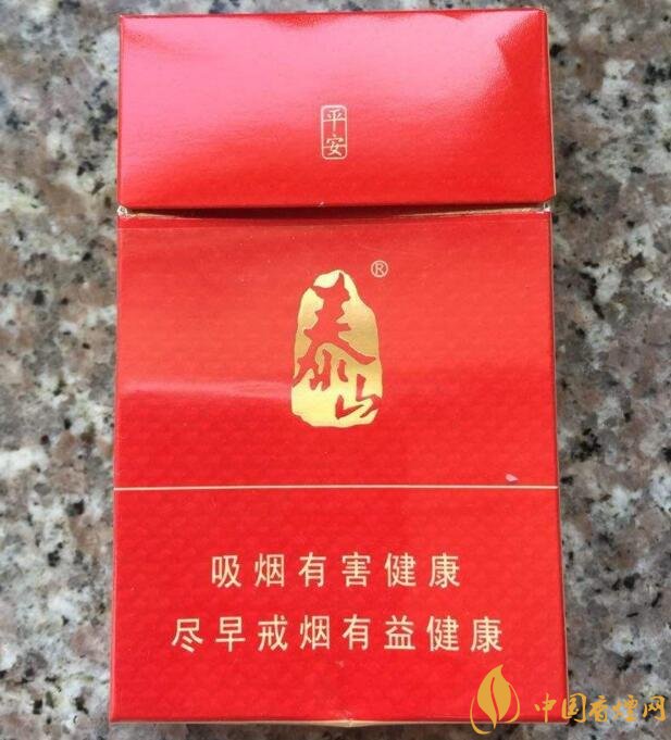 十大性價比高的香煙排行榜，好抽又便宜的香煙