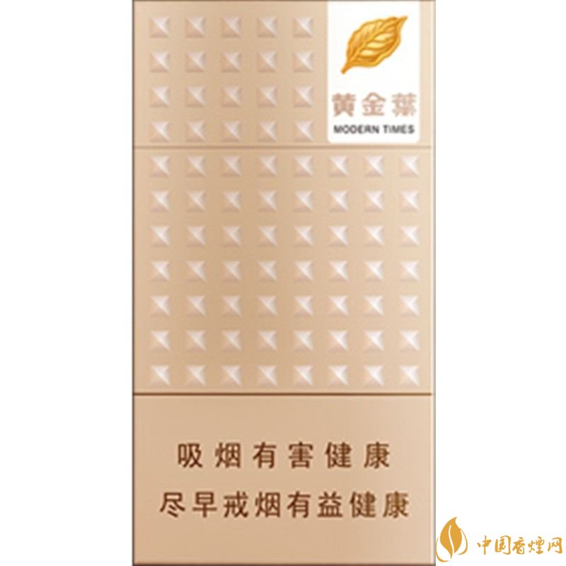 十大性價比高的香煙排行榜，好抽又便宜的香煙