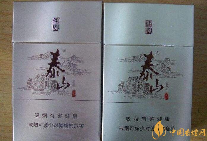 2018年十大性價(jià)比高的細(xì)支煙，最好抽的細(xì)支煙排行