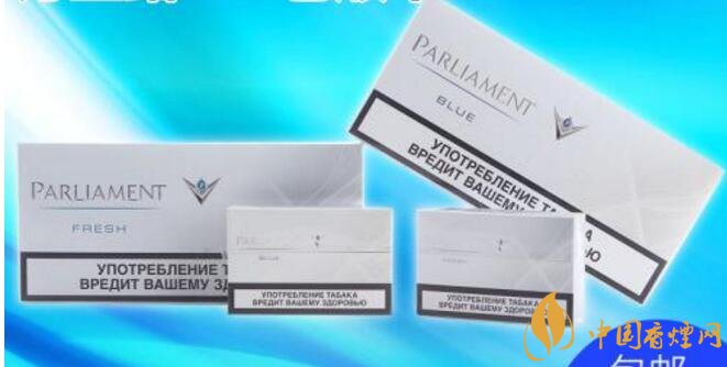 烏克蘭百樂門煙彈停產(chǎn)，百樂門煙彈價格多少