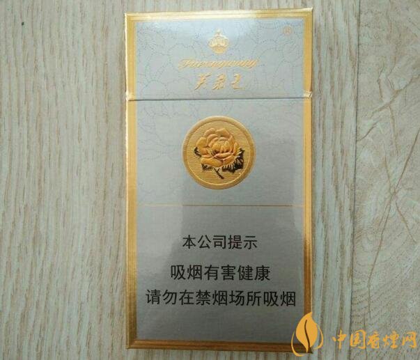 2018年最火爆珠煙預(yù)測，26元爆珠煙可能成為黑馬