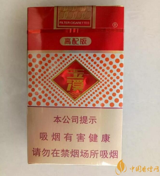 2018年最火爆珠煙預(yù)測，26元爆珠煙可能成為黑馬