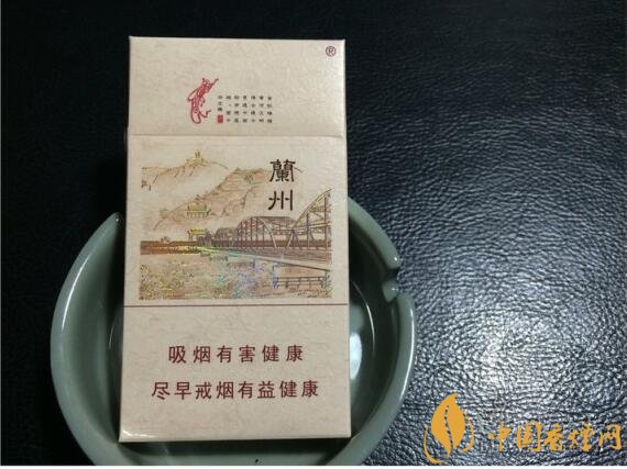 蘭州細(xì)支香煙價(jià)格及圖片，蘭州細(xì)支香煙盤點(diǎn)