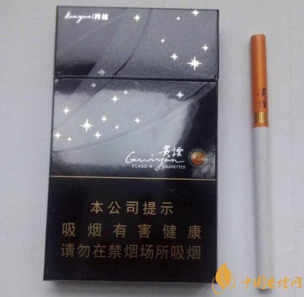 2018年男士細支香煙推薦，男士細支煙品牌大全