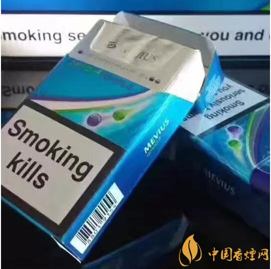 七星藍(lán)莓爆珠多少錢，七星藍(lán)莓爆珠香煙有幾個(gè)版本