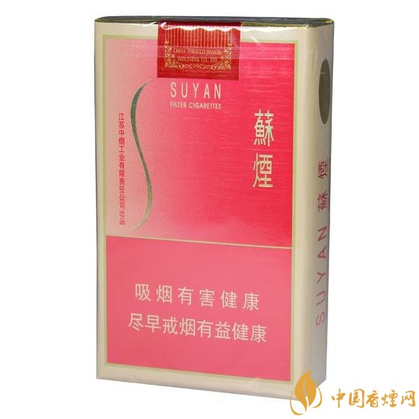 柔煙有哪些牌子，比較柔一點(diǎn)的香煙排行榜