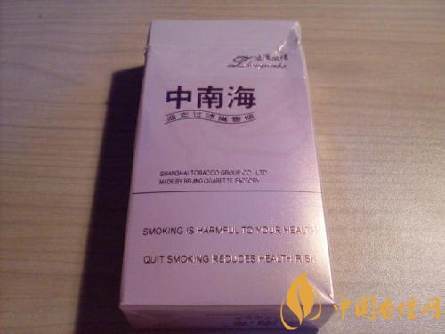 20元細煙哪個好抽，2018年好抽的細支香煙排行榜