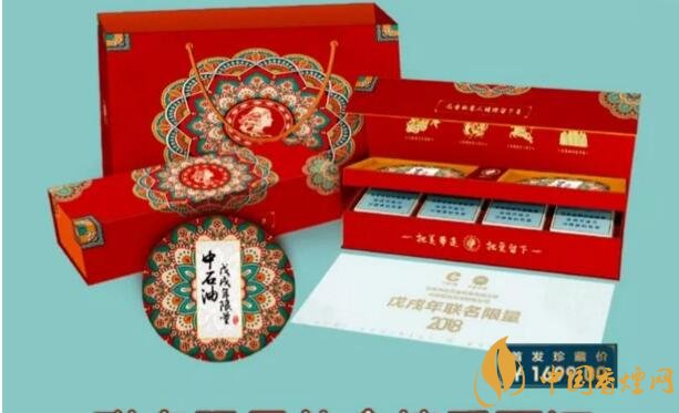 2018年最適合送禮的高檔香煙，十大高檔香煙排行