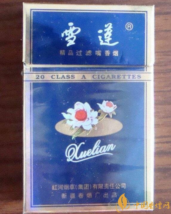 2018年雪蓮煙價(jià)格表，新疆雪蓮煙價(jià)格及圖片