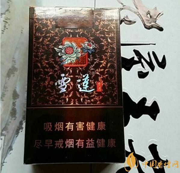 2018年雪蓮煙價(jià)格表，新疆雪蓮煙價(jià)格及圖片