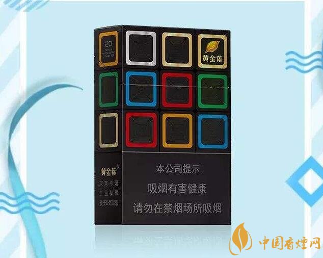 黃金葉大M多少錢一包，黃金葉大M價(jià)格及圖片