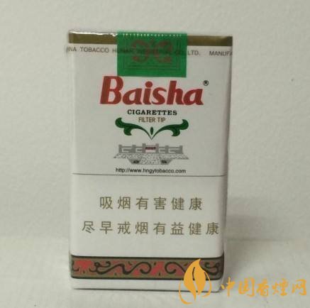 和牌香煙價格表和圖片，和牌香煙價格大全