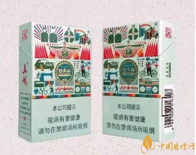 2018年真龍香煙新品,真龍（狀元）多少錢(qián)一包