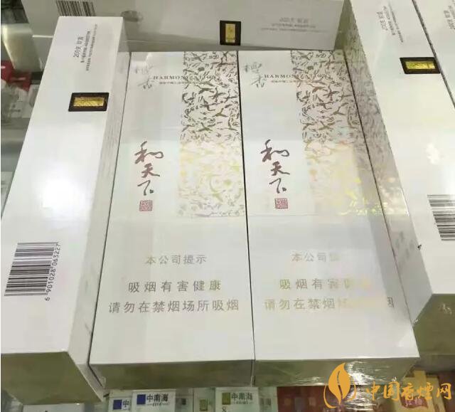 世界上最貴的煙（好彩66萬一包），最貴的煙排行榜