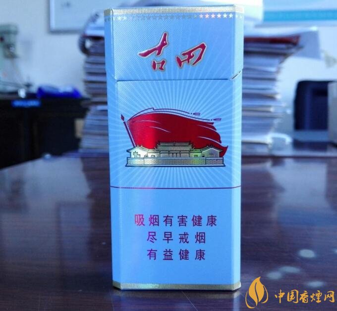 古田金中支價(jià)格多少一包， 古田香煙價(jià)格表圖