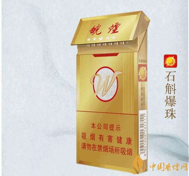 2018年高檔香煙新品盤點(diǎn)，高檔香煙價(jià)格及圖片