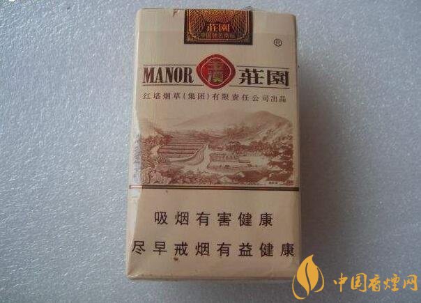 玉溪莊園多少錢一包，玉溪莊園香煙價(jià)格表