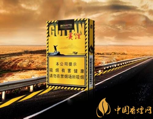 30元左右香煙排行榜，十大口感最好的香煙