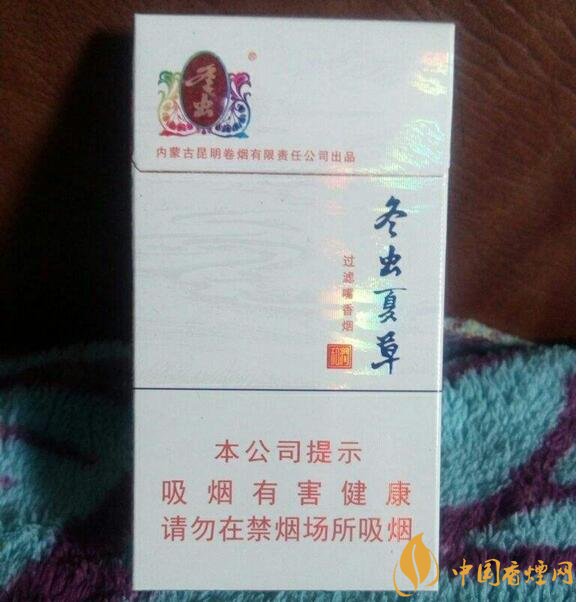 2018年過年最適合送禮的百元煙，100元香煙排行