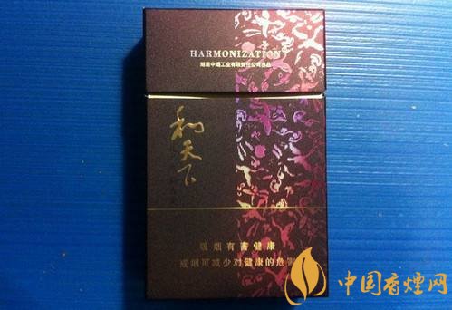 2018年過年最適合送禮的百元煙，100元香煙排行