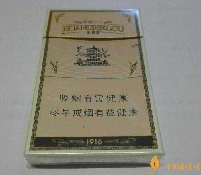 國產(chǎn)爆珠細(xì)支煙盤點(diǎn)，爆珠細(xì)支煙價(jià)格及圖片