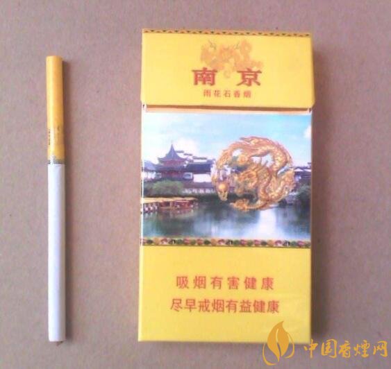 抽什么煙不會上癮，低焦香煙會上癮嗎