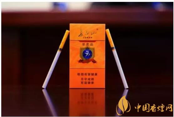 長(zhǎng)白山細(xì)支香煙價(jià)格及圖片，長(zhǎng)白山細(xì)煙有幾種