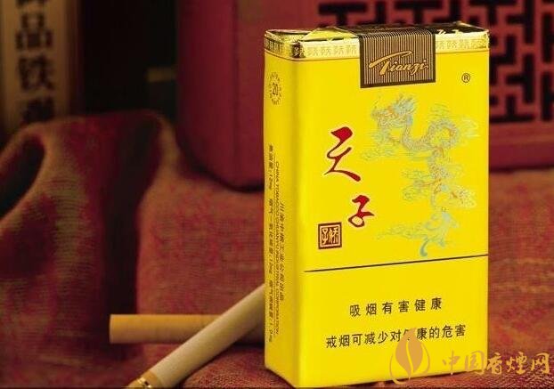 50元香煙銷量排行榜，50元左右的香煙哪種好