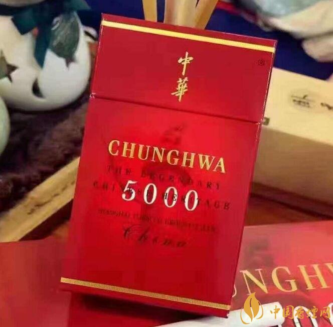 50元香煙銷量排行榜，50元左右的香煙哪種好