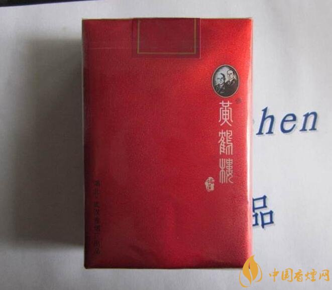 50元香煙銷量排行榜，50元左右的香煙哪種好