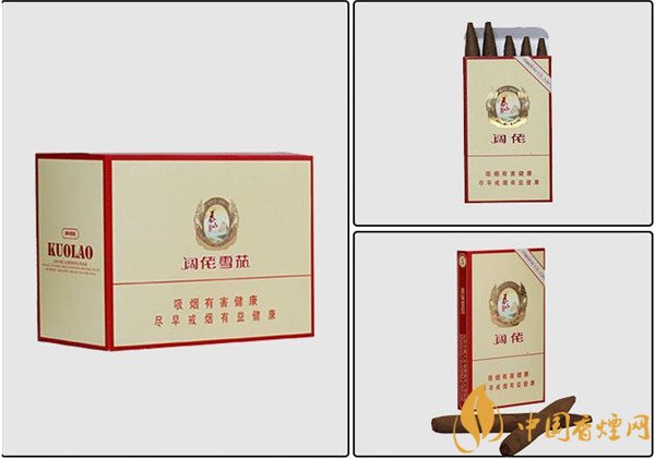 國產(chǎn)雪茄煙(泰山闊佬4號(hào))價(jià)格表圖 泰山闊佬4號(hào)多少錢