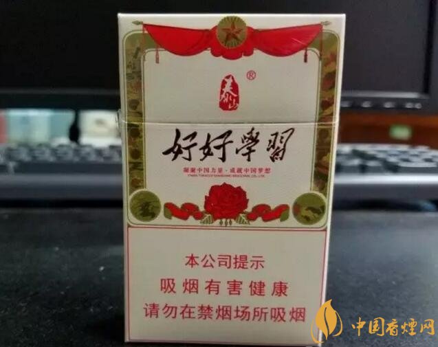 2018年十大口感好的香煙排行，盤點國產(chǎn)爆珠煙