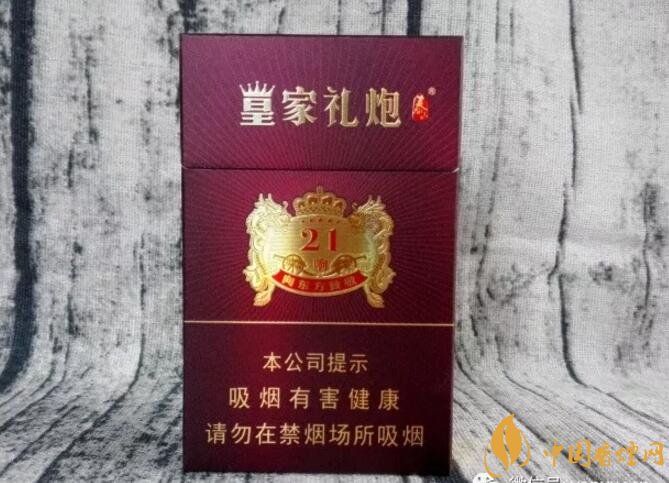 2018年十大口感好的香煙排行，盤點國產(chǎn)爆珠煙