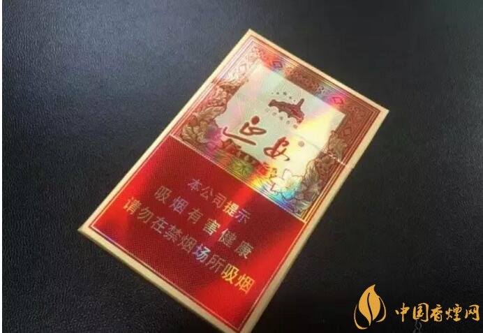 2018年十大口感好的香煙排行，盤點國產(chǎn)爆珠煙