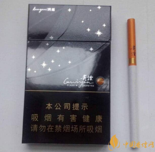 2018年十大口感好的香煙排行，盤點國產(chǎn)爆珠煙