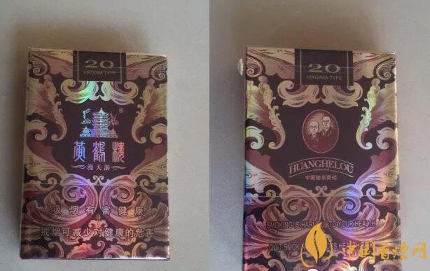 2017年香煙口感排名，十大口感最好的香煙（高檔）