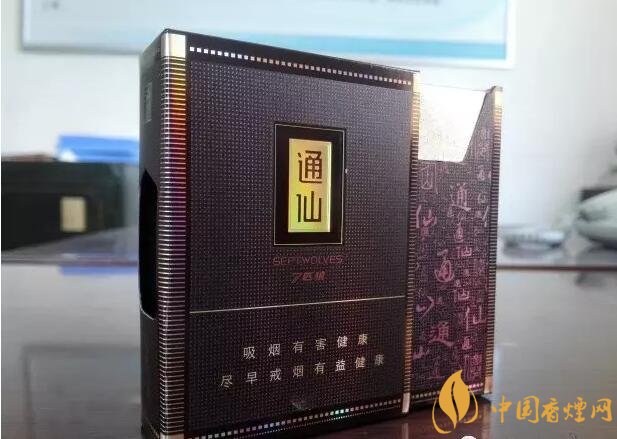 2017年香煙口感排名，十大口感最好的香煙（高檔）