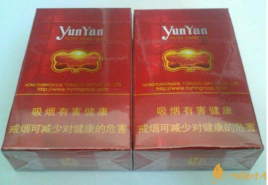 云煙金腰帶多少錢一包，云煙珍品系列香煙價格及圖片