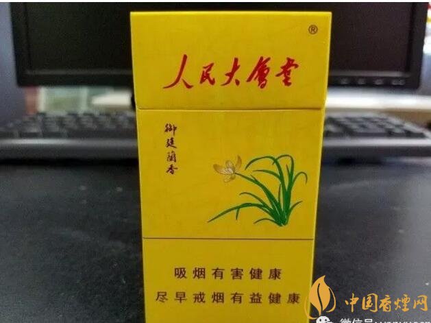 人民大會(huì)堂細(xì)支煙價(jià)格，人民大會(huì)堂細(xì)煙有幾款