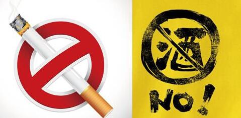 過年送煙酒有什么講究(尤其見女方家長(zhǎng))八大送煙酒的忌諱