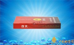 國(guó)產(chǎn)雪茄煙(茂大5支XY)價(jià)格表圖 茂大5支XY雪茄多少錢(qián)