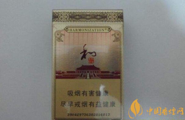 和氣生財多少錢一包，白沙和牌香煙價格及圖片盤點